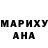 ТГК THC oil Mabe B.