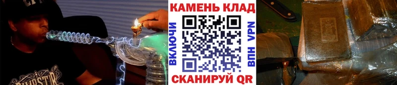 Купить закладки  Волгоград  ГАШИШ Premium 