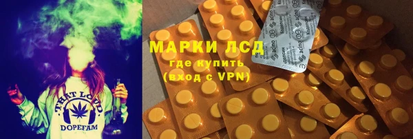 кокаин колумбия Белоозёрский
