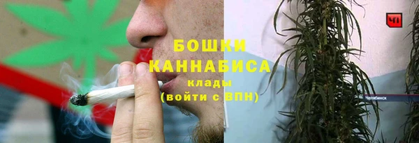 дмт Баксан