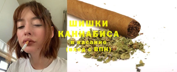 прущая мука Беломорск
