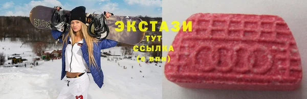 кокаин колумбия Белоозёрский
