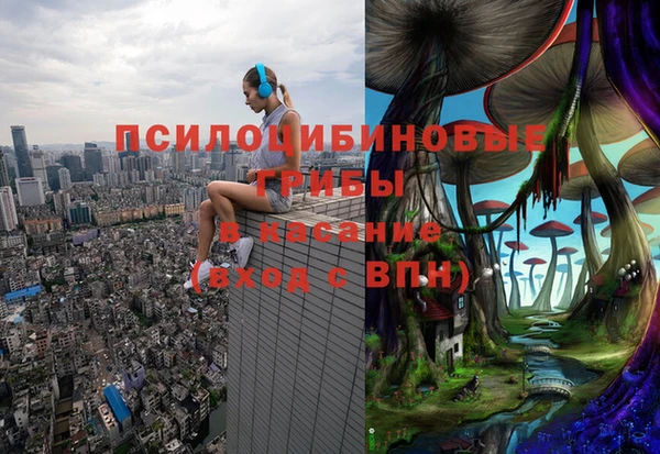 кокаин колумбия Белоозёрский