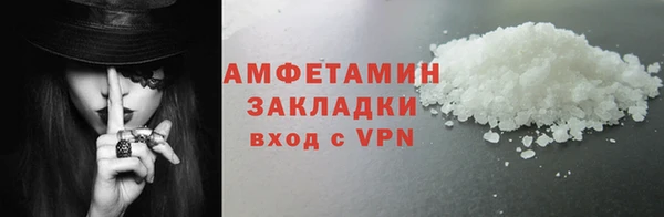кокаин колумбия Белоозёрский