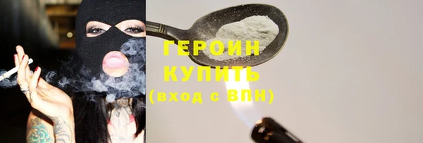 кокаин колумбия Белоозёрский