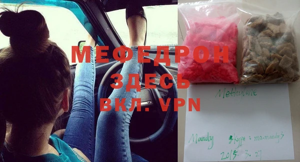кокаин колумбия Белоозёрский