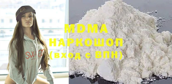 кокаин колумбия Белоозёрский