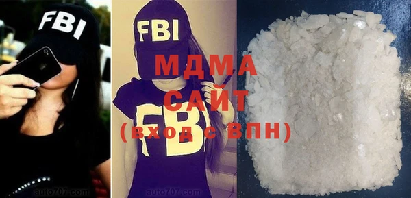 прущая мука Беломорск
