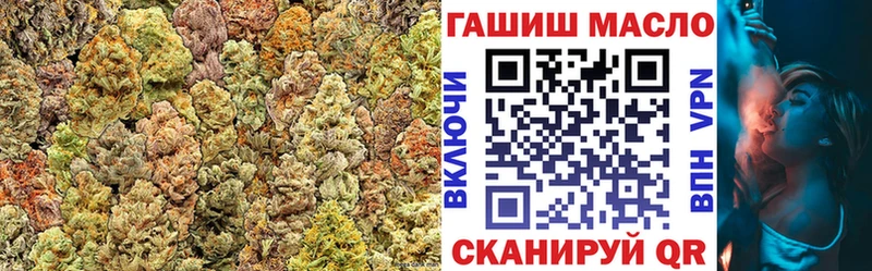 Дистиллят ТГК THC oil  Купить закладки  Волгоград 